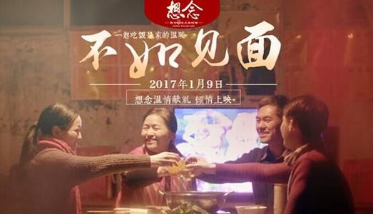新潟ビジネス大学商业管理文凭证书