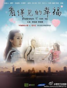 做个假的军人残疾证多少钱